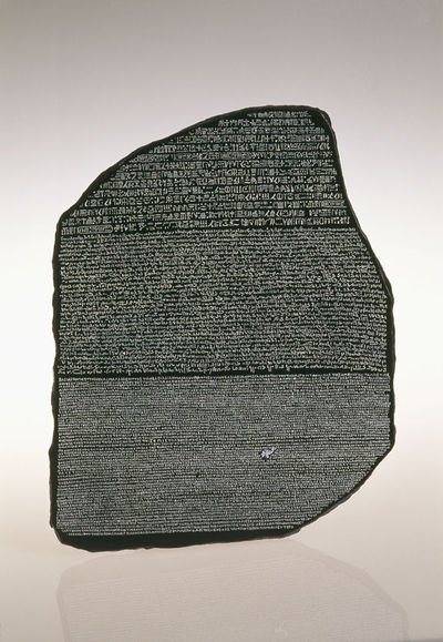 Rosetta Stone Ophthalmology.jpg